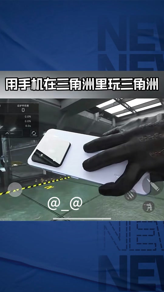 绝地求生科技工具,绝地求生科技外挂插件站,绝地求生卡盟科技加速器